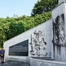 세가닥 한국일보