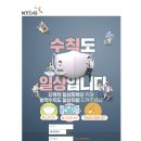 EIP SYSTEM 이미지