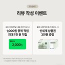 포근히 - 정읍시 중앙로 107 | 가성비 침대 매트리스 추천 누어 포근히 매트리스 퀸 사이즈 매트리스 사용 후기