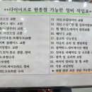 원종자동차 이미지