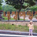 내장산국립공원화장실(야영장) 이미지