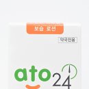 아약 이미지