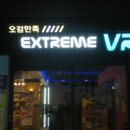 분당-248 이미지