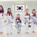 현 태권도장 이미지