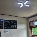 예산맛집)박속황태칼국수