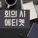 비즈즈 이미지