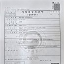 하대동354 이미지