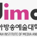 플레이어스실용음악학원 이미지