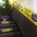 논현역 6번출구 뒤 이미지