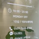 상사동로-10 이미지