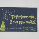 꽃담공인중개사사무소 이미지