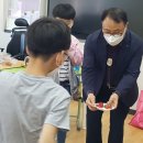 석양초등학교 이미지