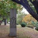 통일을 위한 분투 이미지