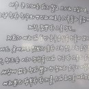 테크노철가방