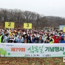 남동79 이미지