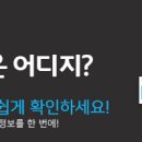 JBG빌딩 이미지