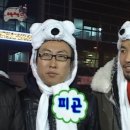 폭탄머리 이미지