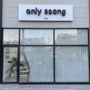 온니쏭네일 | 포항 장성동 네일샵 : 여기가 바로 네일 맛집, 온니쏭네일