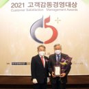 의료법인 선은의료재단 이미지