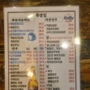 중구청 별관 이미지