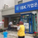 갈곶동경로당 이미지
