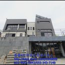 중흥에코시티부동산중개사무소 이미지