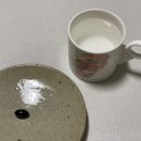 네이쳐스그린라이프 이미지