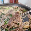 산청한방오리 이미지