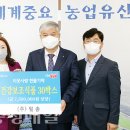 일송식품 이미지