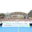 베드로교회 인근 네이버블로그