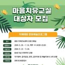 의정부시보건소 치매상담센터 네이버블로그