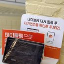 창원 가로수길 양식 맛집 오프트 포르니 내돈내산 후기