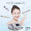 더빛나에스테틱