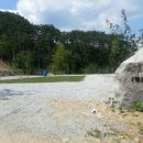 함양천자봉관광농원숲속애 이미지