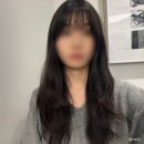 길음1 | 길음역 미용실 클리닉 CS컬펌 모먼트영영 예약 후기