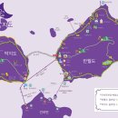 반월도퍼플펜션 이미지