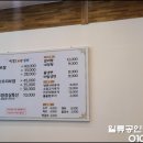 시민보쌈냉면 이미지