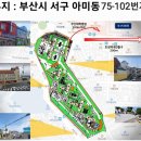 유림하우스 이미지