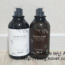 찬이섬유 네이버블로그