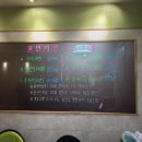 성산안마원 이미지