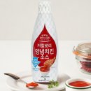 SR푸드