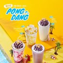 하삼동커피 이미지