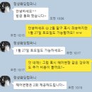 정성웨딩컴퍼니 이미지