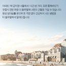 주식회사 더블루 이미지