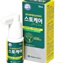 종로의료기기 네이버블로그