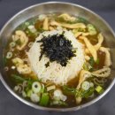 서오릉국수