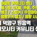 범오디오 이미지