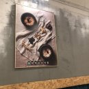 한약먹은추어탕 이미지