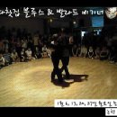 바다찻집 이미지