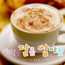 화.수.목 이미지